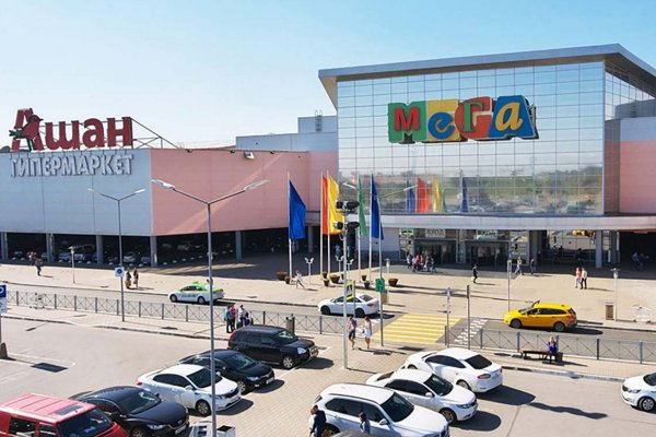 Ссылка на mega market