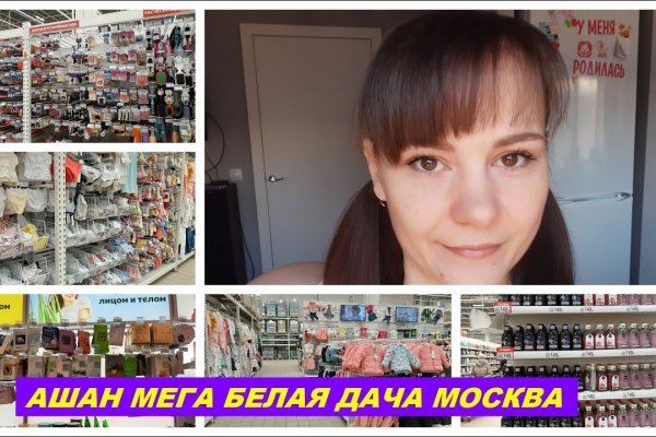 Мориарти канал onion mega sbs